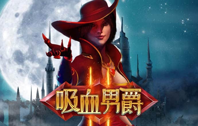 浙江嵊州小笼包飘香美国